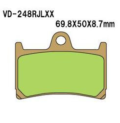 KLOCKI HAMULCOWE KH252 / KH380 - ZASTĄPIONE PRZEZ VD-248 (MADE IN JAPAN)