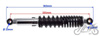 Amortyzator do skutera 125cm 331 mm Regulowany