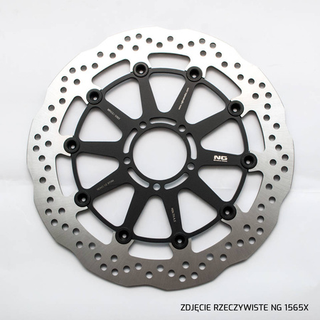 Tarcza hamulcowa przód ktm super duke 1290 r a'14-'22, gt a'16 (320x64x5) (5x8,5mm) wave