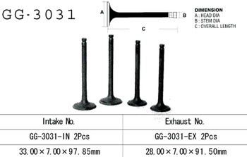 ZAWÓR WYDECHOWY SUZUKI LS 650 '86-'09 (OEM: 12912-24B01) (1SZT.) (MADE IN JAPAN)