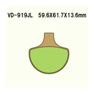 Klocki Hamulcowe Vesrah  Vd-919jl