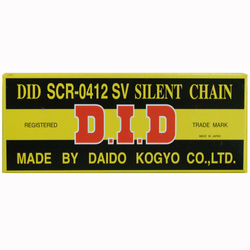 Did Ogniwo Łączące Łańcucha Rozrządu   Didscr0412sv-Pl