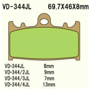Klocki hamulcowe vesrah  vd-344jl (fa158hh 715cm55) (przód)