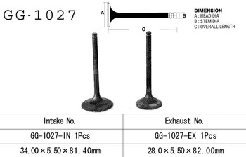 ZAWÓR SSĄCY HONDA TRX 400 FM/FW '95-'03 (1 NA POJAZD) (OEM: 14711-HM7-000) (1SZT.) (MADE IN JAPAN)