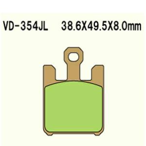 Klocki hamulcowe vesrah  vd-354jl