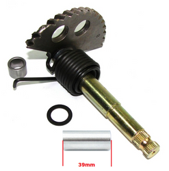 Półksiężyc kopniaka power force gy6 125cc 4t (długość 146mm)