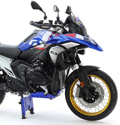 GMOLE ALUMINIOWE OSŁONY SILNIKA I CHŁODNIC (PASUJĄ DO ORYGINALNEJ PŁYTY POD SILNIK) BMW R 1300 GS, R 1300 GS TRIPLE BLACK, R 1300 GS TROPHY '23-'24 KOLOR CZARNY