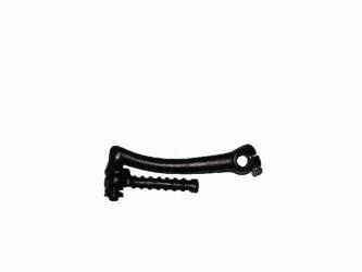 Dźwignia rozrusznika nożnego (kopniak) honda nh80