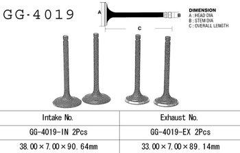 ZAWÓR WYDECHOWY KAWASAKI KLR 600 '84-'89 (OEM: 12005-1054) (1SZT.) (MADE IN JAPAN)