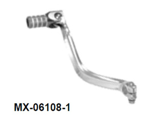 DŹWIGNIA ZMIANY BIEGÓW SUZUKI RM 250 '94-'08 (OEM: 25600-37F20) (KUTE ALUMINIUM) KOLOR SREBRNY (ANODOWANY)