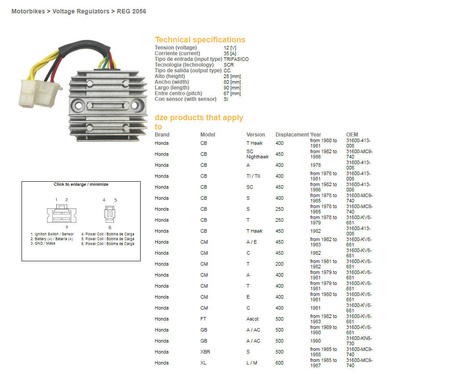 Dze regulator napięcia honda cb 250/400/450 , cx 500, gl500, xl600lm/rm, xbr 500 (31600-413-008, 31600-mc9-740) (35a) (esr180)