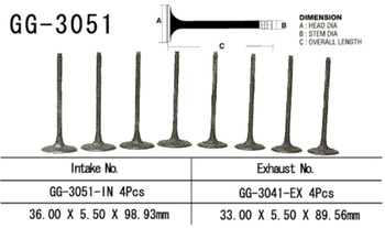 ZAWÓR SSĄCY SUZUKI DL 1000 V-STROM '02-19, DL 1050 V-STROM '20, SV 1000 / S '03-07 (OEM: 12912-02F00) (1SZT.) (MADE IN JAPAN)