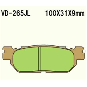Klocki hamulcowe vesrah  vd-265jl