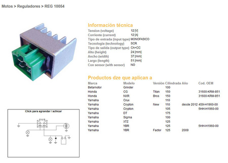 Dze regulator napięcia yamaha ybr 125 ( tzr 50 ) (5hh-h1960-00) (12a)