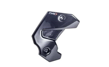 Panel Boczny Dolny Puig Do Bmw R1200gs 04-12 Carbon