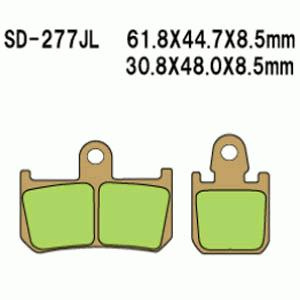 Klocki hamulcowe vesrah  vd-277jl (fa442/4hh)