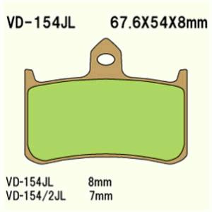 Klocki hamulcowe vesrah  vd-154/2jl