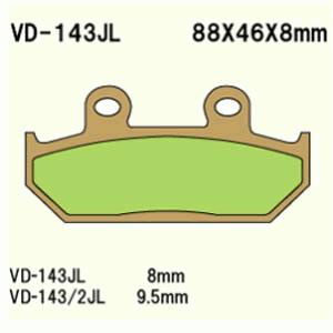Klocki hamulcowe vesrah  vd-143/2jl (fa124/2hh fa124hh)