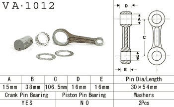 KORBOWÓD HONDA TRX 200 '90-'97 (VA1012) (MADE IN JAPAN)