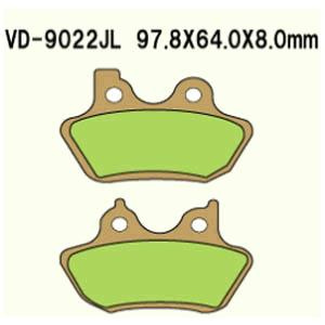 Klocki hamulcowe vesrah  vd-9022jl