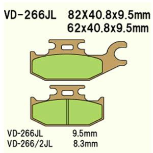 Klocki hamulcowe vesrah  vd-266jl
