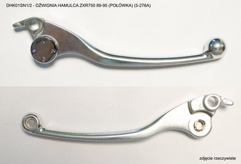 Dźwignia hamulca kawasaki zxr750 '89-'95 (połówka) (5-276a)