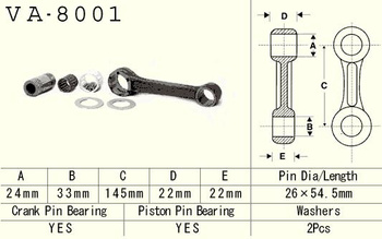 KORBOWÓD KAWASAKI KX 500 (KX500) '85-'04 (VA8001) (MADE IN JAPAN)