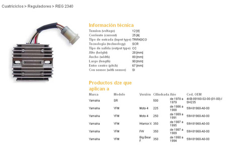 Dze regulator napięcia yamaha sr500 78-79, yfm350 warrior 87-95 (59v-81960-a0-00) (esr108)