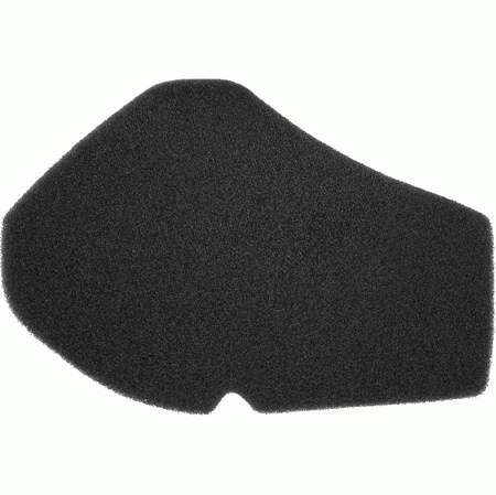 Filtr Powietrza Suzuki Burgman 125/150