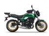 Stelaż kufra tylnego Shad do Kawasaki Z650RS