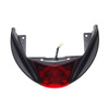 Lampa tył do Piaggio Zip