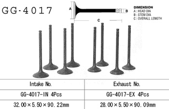 ZAWÓR SSĄCY KAWASAKI VN 750 '86-'06 (OEM: 12004-1061) (1SZT.) (MADE IN JAPAN)