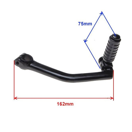 Dźwignia rozrusznika do Piaggio Zip 50 4T