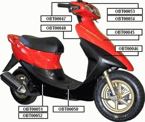 Wewnetrzna osłona nóg dio zx af35 obt000049