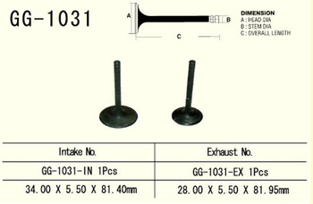 ZAWÓR SSĄCY HONDA TRX 350 RANCHER '00-'06 (1 NA POJAZD) (OEM: 14711-HN5-671,14711-HN5-M00) (1SZT.) (MADE IN JAPAN)