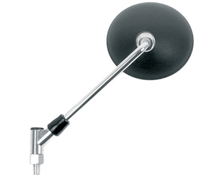 lusterko yamaha xv 250/535 virago lewe (ey520i)