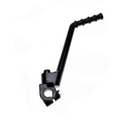 Dźwignia rozrusznika do Minarelli Am6 Aprilia Rs50