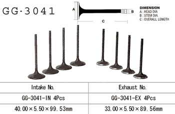 ZAWÓR SSĄCY SUZUKI TL1000S '97-00, TL 1000R '98-03' (OEM: 12911-02F00) (1SZT.) (MADE IN JAPAN)