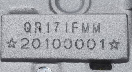 Silnik do ATV Bashan BS250S-5