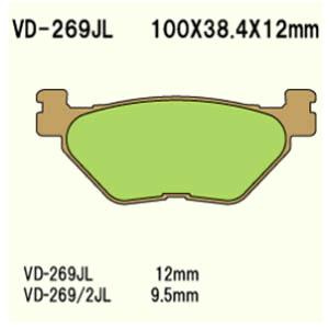 Klocki hamulcowe vesrah  vd-269jl
