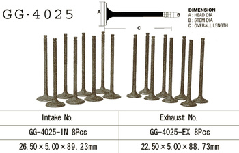 ZAWÓR WYDECHOWY KAWASAKI GPZ 750 '83-85, GPX 750R '87-90' (OEM: 12005-1077) (1SZT.) (MADE IN JAPAN)