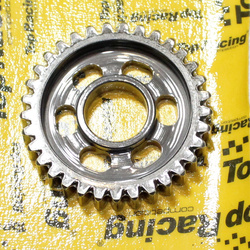 Koło Zębate Wtórne 2 Biegu Z33 Am6 Sbj6180190