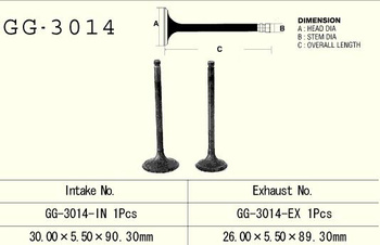 ZAWÓR WYDECHOWY SUZUKI DR 125 /DRZ125 '86-'17, GN 125 '91-97' (1 NA POJAZD) (26,00X5,5X89,30) (OEM: 12005-S003,12912-24400) (1SZT.) (MADE IN JAPAN)