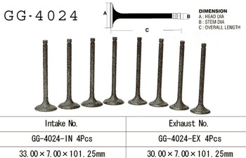 ZAWÓR WYDECHOWY KAWASAKI VN 1500/1600 '87-'08 (OEM: 12005-1090,12005-1268) (1SZT.) (MADE IN JAPAN)