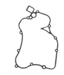 uszczelka pokrywy sprzęgła wewnętrzna ec 125