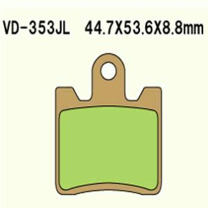 Klocki hamulcowe vesrah  vd-353jl