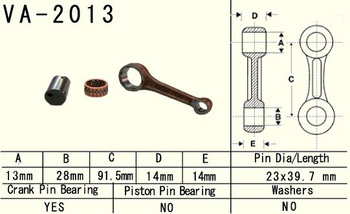 KORBOWÓD YAMAHA YFM 80 (YFM80) '85-'08 (VA2013) (MADE IN JAPAN)