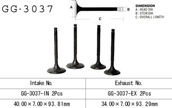 ZAWÓR WYDECHOWY SUZUKI DR 750/800 '88-'93 (OEM: 12912-44B00) (1SZT.) (MADE IN JAPAN)