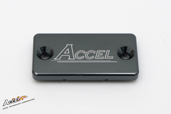 Pokrywa pompy hamulcowej przód yamaha/suzuki/kawasaki