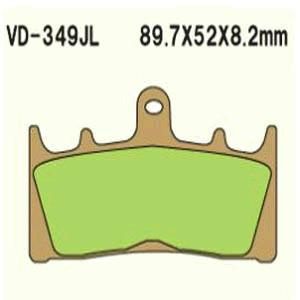 klocki hamulcowe kh188 spiek metaliczny (złote) (made in japan)